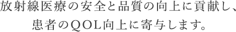 test: